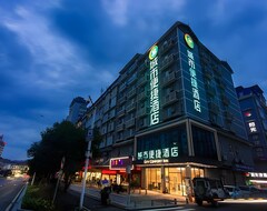 Hotel City Comfort Inn Liuzhou Sanjiang Dongxiang Avenue Branch (Liuzhou, Kina)