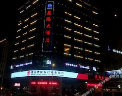 Hotel Lanhai (Liling, Kina)