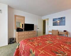 Hotel Mahana Resort Room 1106 (Lahaina, USA)