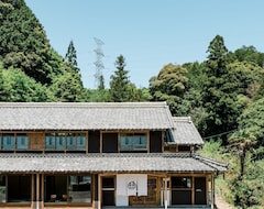 Khách sạn Tsuzuya Village - Vacation Stay 43140v (Minokamo, Nhật Bản)