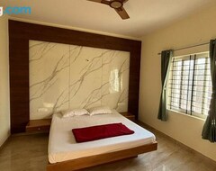 Lovely Hotel (Bangalore, Indien)