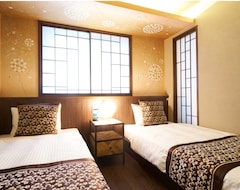 Hotel Shiki Seasonal Colors Kanazawa - Vacation Stay 46402v (Kanazawa, Japón)