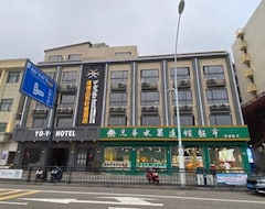 Hotel Yo-Yo Pinke (Zhoushan, China)