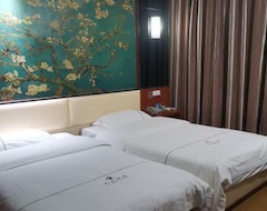 Liuzhou Yishu Hotel (Liuzhou, China)
