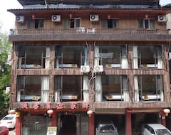 Hotel Hanjia Yingbin Inn (Ya'an, China)