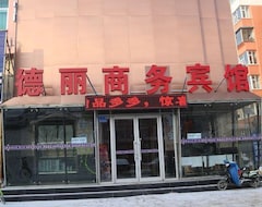 Hotel Deli Business (Baicheng, China)