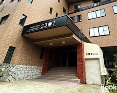 Khách sạn Hotel & Onsen 2307 Shigakogen - Vacation Stay 68474v (Nagano, Nhật Bản)