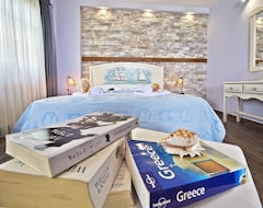 Casa/apartamento entero Luxury Superior Studios Just 20m. From The Sea! (Volos, Grecia)