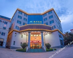 Xiangyun Jinxing Hotel (Xiangyun, China)