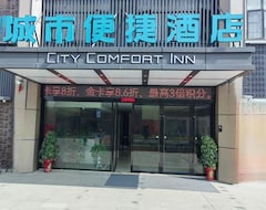 Khách sạn City Comfort Inn Huangshi Yangxin County Xingang (Huangshi, Trung Quốc)