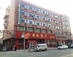 Hotel Greentree Inn Laiwu Xiyuan Branch (Laiwu, China)