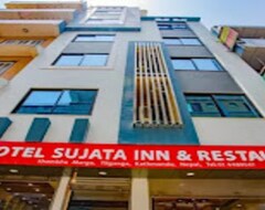 Merostay 257 Hotel Suja (Katmandu, Nepal)