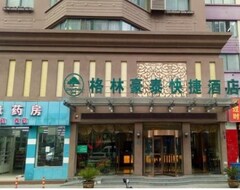 GreenTree Inn (Kunshan High-speed Rail station Hengshan Road Fasthotel) (Kunshan, Çin)