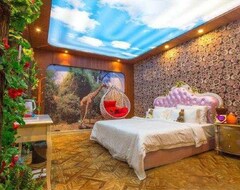 Hotel Angel Lover Theme  (Donggaun Wanda Qingyuan) (Dongguan, Kina)