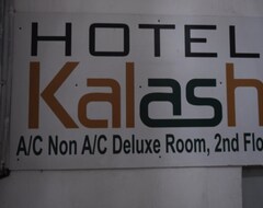 Hotel Kalash (Gandhinagar, Indien)