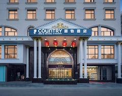 Hotel Country Inn & Suites By Radisson Guangshui Binhe Park Yuming (Suizhou, Kina)
