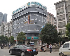 Khách sạn Guilin City Express Hotel (Guilin, Trung Quốc)