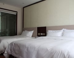 Hotel Haihong Ausotel Smart (Haidong, China)