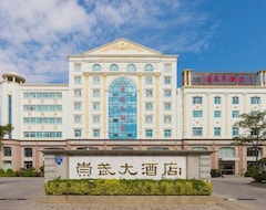 Hotel Chongwu (Quanzhou, China)