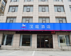 Otel Hanting  Wuxi Xibei District Zhangjing (Wuxi, Çin)