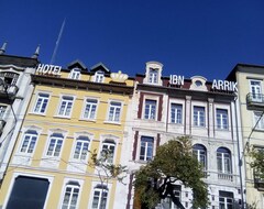 فندق Ibn-Arrik (كويمبرا, البرتغال)