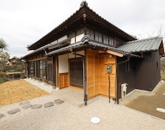 Toàn bộ căn nhà/căn hộ An Old Folk House Where You Can Enjoy Stone Baths (Mobara, Nhật Bản)