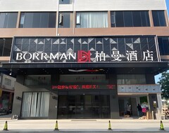 Borrman Hotel (pingnan Donghu) (Pingnan, China)