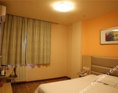 Guesthouse Grace Inn (Taian International Convention And Exhibition Center Wanda Plaza) (Taian, China)