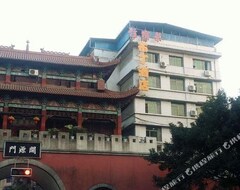 Khách sạn Pod Inn Suining Renmin Street (Shehong, Trung Quốc)