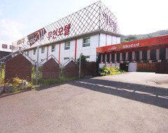 Khách sạn Qingdao Cow Moutel (Gyeongsan, Hàn Quốc)