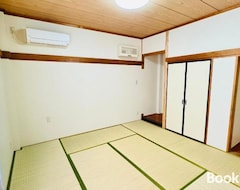 Toàn bộ căn nhà/căn hộ [(stay-inn Chiyo)]zuida8mingsuboke!kuaishinawanhuroadaiqie!boduoyimade1yidebianlinalidi! (Fukuoka, Nhật Bản)