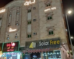 Hotel Lmlk Brk (Taif, Saudi-Arabien)