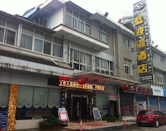 Xianfeng Lanbowan Hotel (Xianfeng, Kina)