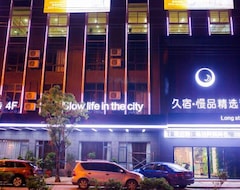 Long Stay Hotel (Huoqiu, China)