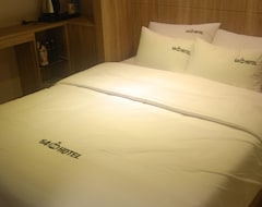 Hotelli 64 Inn (Ulsan, Etelä-Korea)