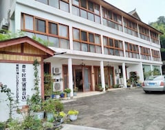 Khách sạn Xiaoyao Valley (Changning, Trung Quốc)