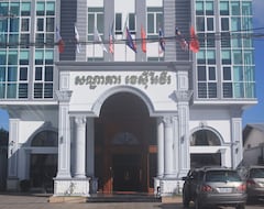 Hotel Kc River (Kampong Cham, Cambodja)