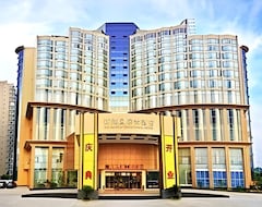 Hotelli Newport International (Wuhan, Kiina)