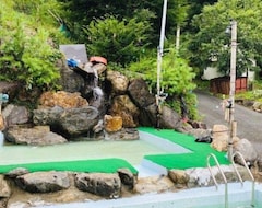 Hotel Gapyeong Beatrice Pension (dogs Allowed, Swimming Pool) (Gapyeong, Corea del Sur)