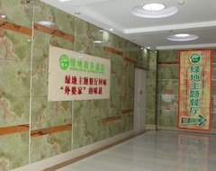 Green Space Commerce Hotel (Suzhou, Kina)