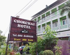 Hotelli Chokechai (Kanchanaburi, Thaimaa)