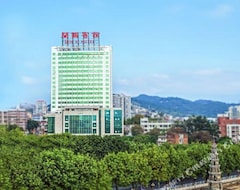 Hotel Min Xi - Longyan (Longyan, China)