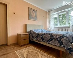 Cijela kuća/apartman Riga Mezaparks Apartment (Riga, Latvija)
