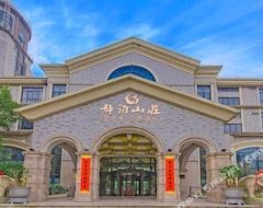 Khách sạn Conversion Of Tianmu Lake Jingbo Lake View Resort Hotel (Changzhou, Trung Quốc)