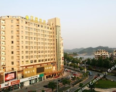 Garden Hotel (Chun'an, China)