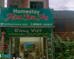 Pansion Homestay Hoa Son Tra (Yen Bai, Vijetnam)