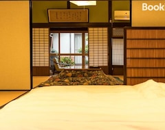 Koko talo/asunto Hirataya - Vacation Stay 73480v (Mitoyo, Japani)