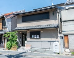 Khách sạn Villa Court Karasuma Nanajo (Kyoto, Nhật Bản)
