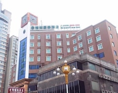 Hotel Greentree Inn Nantong Rugao Haiyang Road Tiancheng Business (Nantong, Kina)