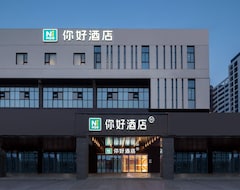 Khách sạn Nihao Hotel Changzhou Jintan Economic Development Zone (Changzhou, Trung Quốc)
